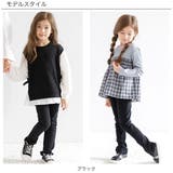 ストレッチパンツ ポケット 10分丈 | 子供服Bee | 詳細画像9 