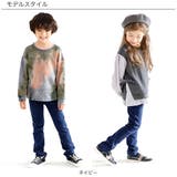 ストレッチパンツ ポケット 10分丈 | 子供服Bee | 詳細画像10 