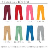 ストレッチパンツ 子供服 キッズ | 子供服Bee | 詳細画像15