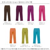 ストレッチパンツ 子供服 キッズ | 子供服Bee | 詳細画像16