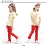 ストレッチパンツ 子供服 キッズ | 子供服Bee | 詳細画像2