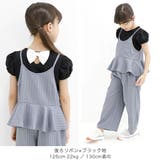 デザイントップス 7type リボン | 子供服Bee | 詳細画像3