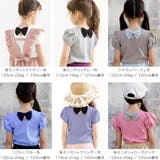 デザイントップス 7type リボン | 子供服Bee | 詳細画像4