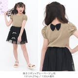 デザイントップス 7type リボン | 子供服Bee | 詳細画像5