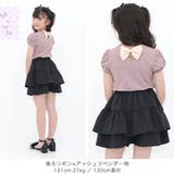 デザイントップス 7type リボン | 子供服Bee | 詳細画像6