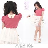 デザイントップス 7type リボン | 子供服Bee | 詳細画像7