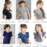 デザイントップス 7type リボン | 子供服Bee | 詳細画像8