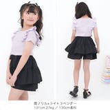 デザイントップス 7type リボン | 子供服Bee | 詳細画像10