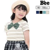 半袖トップス 子供服 キッズ 女の子 春 夏 秋 ボーダー 韓国子供服 | 子供服Bee | 詳細画像1