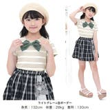 半袖トップス 子供服 キッズ 女の子 春 夏 秋 ボーダー 韓国子供服 | 子供服Bee | 詳細画像2