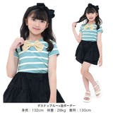 半袖トップス 子供服 キッズ 女の子 春 夏 秋 ボーダー 韓国子供服 | 子供服Bee | 詳細画像3