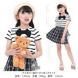 半袖トップス 子供服 キッズ 女の子 春 夏 秋 ボーダー 韓国子供服 | 子供服Bee | 詳細画像4