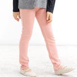 Nくすみピンク | ストレッチパンツ ポケット 10分丈 | 子供服Bee