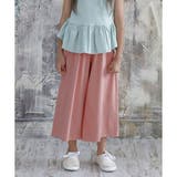 ピンク×無地 | ワイドパンツ 子供服 キッズ 女の子 男の子 春 夏 秋 cle 韓国子供服 | 子供服Bee