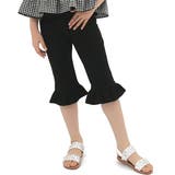 裾フリル×Nブラック | ハーフパンツ 伸縮性 ストレッチ | 子供服Bee