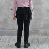 バックフリル×ブラック | バックフリルパンツ 子供服 キッズ | 子供服Bee