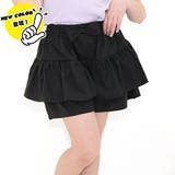 ブラック | ショートパンツ フリル リボン | 子供服Bee