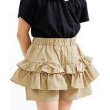 ベージュ | ショートパンツ フリル リボン | 子供服Bee