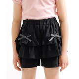 ブラック | ショートパンツ フリル リボン | 子供服Bee