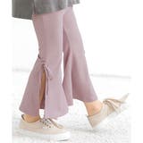 リボンくすみラベンダー | リボンフレアパンツ 子供服 キッズ 女の子 春 夏 韓国子供服 | 子供服Bee