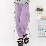 ラベンダー×2リボン | カーゴパンツ パラシュートパンツ ポケット | 子供服Bee