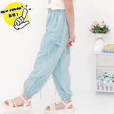 ライトブルー×2リボン | カーゴパンツ パラシュートパンツ ポケット | 子供服Bee