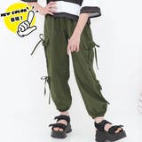 ダークカーキ×2リボン | カーゴパンツ パラシュートパンツ ポケット | 子供服Bee