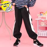 ブラック×太ライン | カーゴパンツ パラシュートパンツ ポケット | 子供服Bee