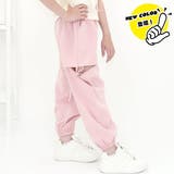 ピンク×カットアウト | カーゴパンツ パラシュートパンツ ポケット | 子供服Bee