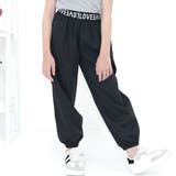 ブラック×LOVEロゴ | カーゴパンツ パラシュートパンツ ポケット | 子供服Bee