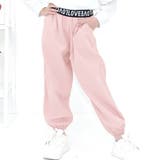 ピンク×LOVEロゴ | カーゴパンツ パラシュートパンツ ポケット | 子供服Bee