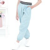 ライトブルー×LOVEロゴ | カーゴパンツ パラシュートパンツ ポケット | 子供服Bee