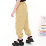 ベージュ×裾口ゴム | カーゴパンツ パラシュートパンツ ポケット | 子供服Bee