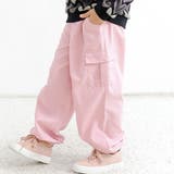 ピンク×裾口ゴム | カーゴパンツ パラシュートパンツ ポケット | 子供服Bee