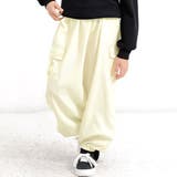 アイボリー×裾口ゴム | カーゴパンツ パラシュートパンツ ポケット | 子供服Bee