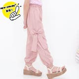 ピンク×BIGリボン | カーゴパンツ パラシュートパンツ ポケット | 子供服Bee