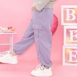 ラベンダー×裾口ドローコード | カーゴパンツ パラシュートパンツ ポケット | 子供服Bee
