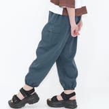 ネイビーブルー×裾口ゴム | カーゴパンツ パラシュートパンツ ポケット | 子供服Bee