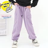 ラベンダー×パイピング | カーゴパンツ パラシュートパンツ ポケット | 子供服Bee