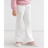 ホワイト | 裏起毛フレアパンツ ポケット フレア | 子供服Bee