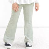 杢グレー | フレアパンツ ポケット 美シルエット | 子供服Bee