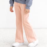 ピンク | フレアパンツ ポケット 美シルエット | 子供服Bee