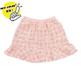 ピンク地×スカートタイプ | ツイードパンツ ツイードスカート ポケット | 子供服Bee
