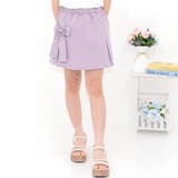 ラベンダー | スカート風パンツ リボン ウエストゴム | 子供服Bee
