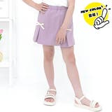ラベンダー | スカート風パンツ リボン ウエストゴム | 子供服Bee