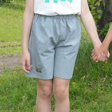 くすみブルー | ショートパンツ ポケット ナイロン | 子供服Bee