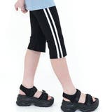 ブラック | 7分丈フレアパンツ リブ地 ウエストゴム | 子供服Bee