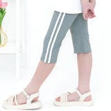 アッシュブルー | 7分丈フレアパンツ リブ地 ウエストゴム | 子供服Bee