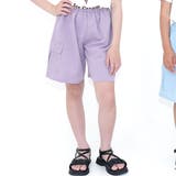 ラベンダー×カーゴ | カーゴパンツ ポケット ウエストゴム | 子供服Bee