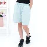 ライトブルー×ノーマル | カーゴパンツ ポケット ウエストゴム | 子供服Bee